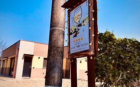 B&B Le Strade del GAVI